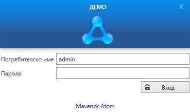atom-login-window.jpg